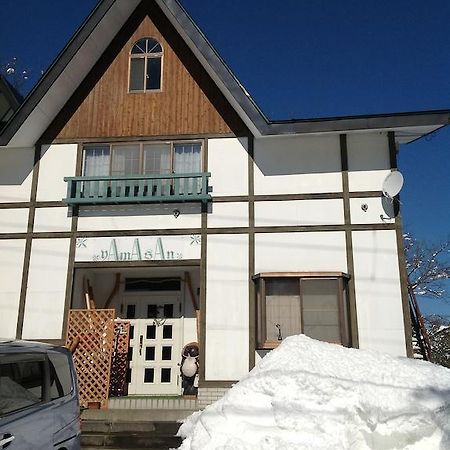 Myoko Kogen Pension Yamasan Exterior photo
