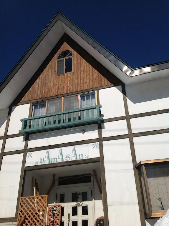 Myoko Kogen Pension Yamasan Exterior photo